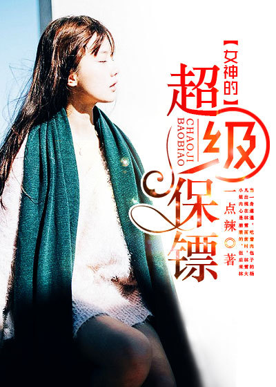 角头2全集在线观看
