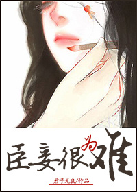 漫画免费阅读网站
