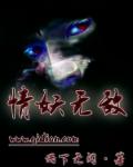 丝袜老片dorcelclub