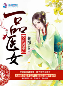 监狱风云之夜囚