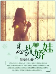 第一章校园清新文h
