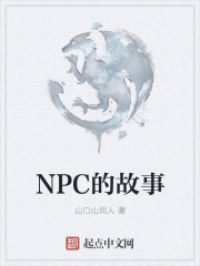 第一章初尝云雨