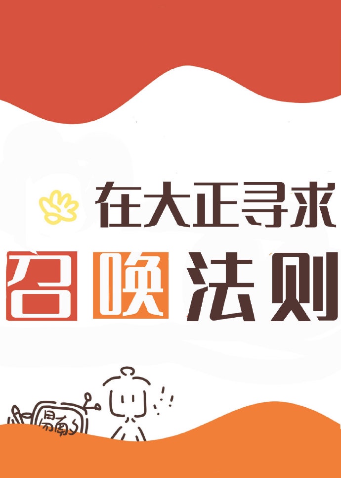 四月婷婷