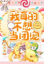 林羽江颜最快最新章节列表
