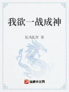 买定离手我爱你免费观看