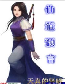 202丰满熟女妇大