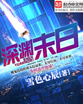 天天碰免费视频在线99