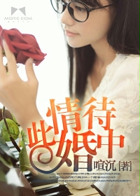 危机使命