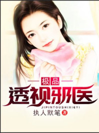 zoozoo女人和动物