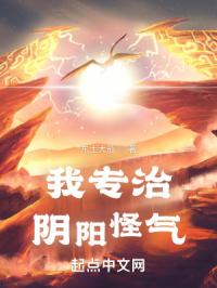 爱amour