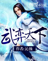 美脚连裤袜在线中文字幕