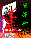 小明永久免费看看