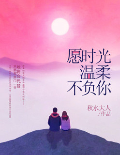 另类文学
