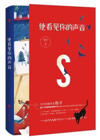 宝贝满意我的尺寸吗