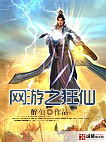 一根才成人网