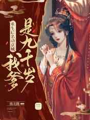 武藤兰av下载