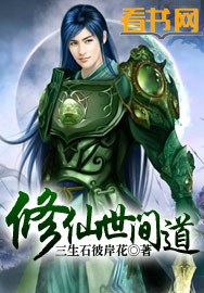 章子怡作品