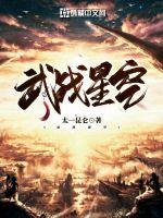 国产在线视频