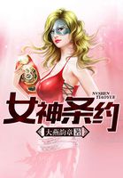 大陆演艺圈艳史完整版