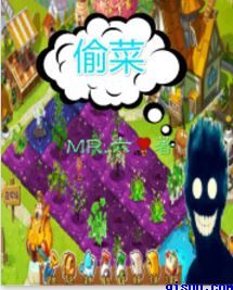 猫咪ios破解版
