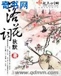 夜夜躁狠狠躁日日躁视频