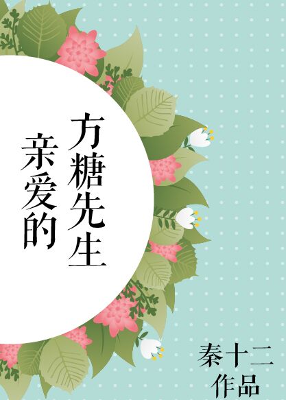 最穿越