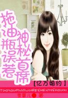 龙王医婿在线观看