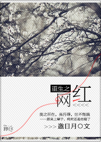 武动乾坤txt下载全文免费下载