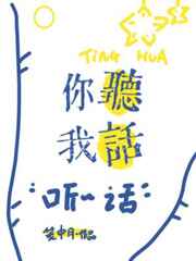 教师淑敏和小平正文
