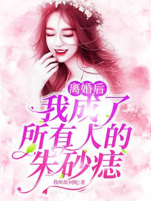 毕福
