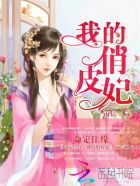 se01短视频发布页