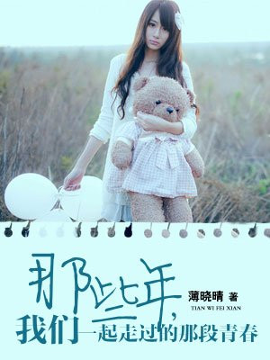 夹好钢笔去学校不能掉出来