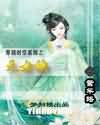 两个人的视频免费观看