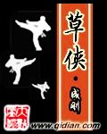 借贷宝视频百度云下载