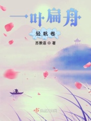 年级的教师3