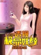 猪猫八部曲在哪个网站看