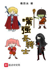四平青年第2部风云再起