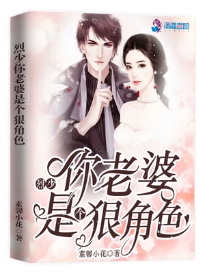 pr社私人玩物