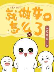 a篇网站