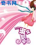 谷歌地图3d实景地图