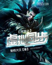 大家好我叫小莫mp3
