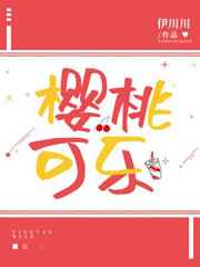 什么的金光