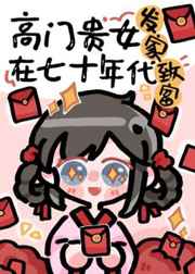 japonensisjavacheat
