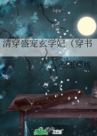 小明免费视频
