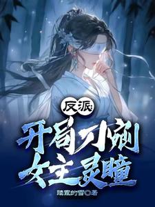 大叶黄花梨