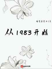 我的幸福生活