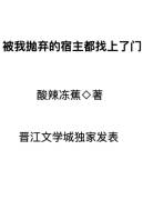 幼欲小说