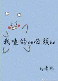 台湾永久情趣内衣秀