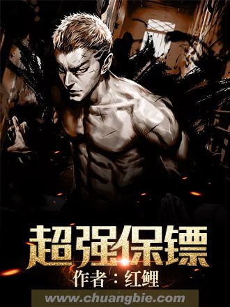 一求乳魂在线观看