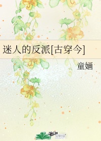 狼人卡牌全部188个人物介绍
